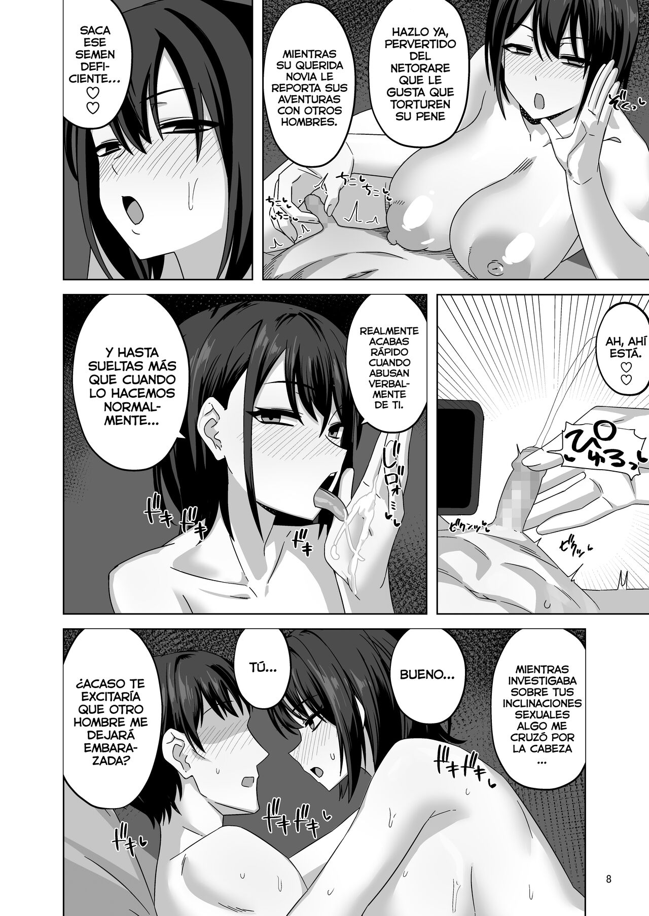 After Netorase page 8 full