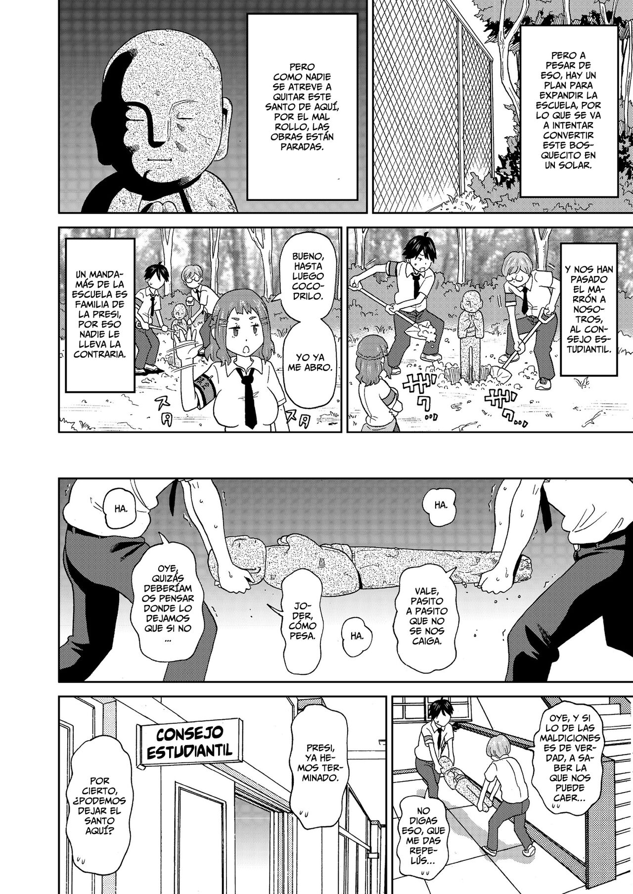 Escuadrón Suicida - Micro Kesshitai - Micro Decisive Corps page 2 full