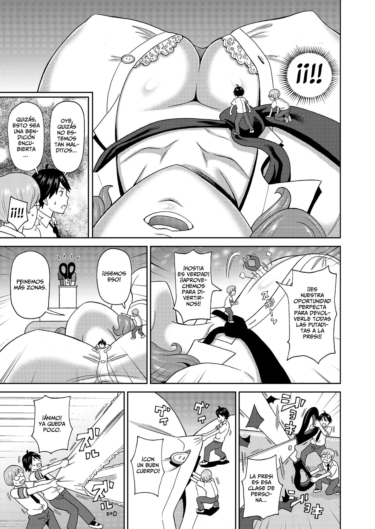 Escuadrón Suicida - Micro Kesshitai - Micro Decisive Corps page 5 full
