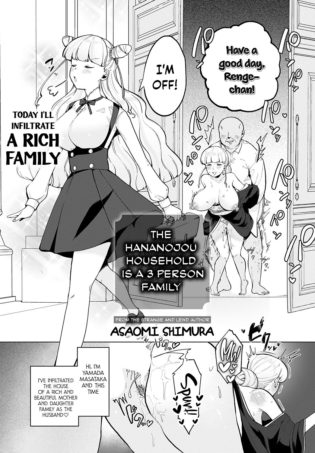 Hananojou-ka wa 3-nin Kazoku | The Hananojou household is a 3 person family page 2 full