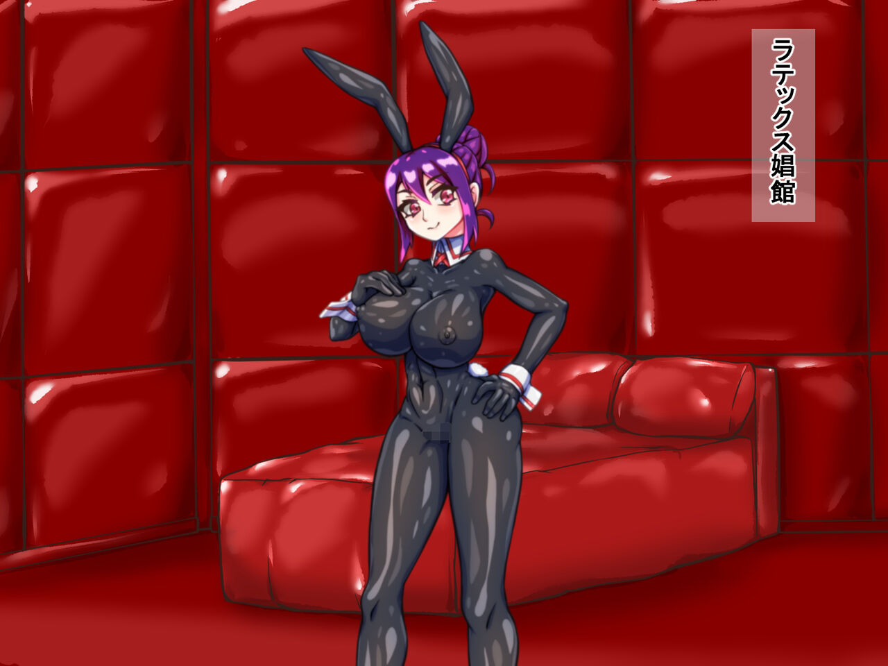 Latex Brothel - Rubber Bunny & Reverse Bunny page 3 full