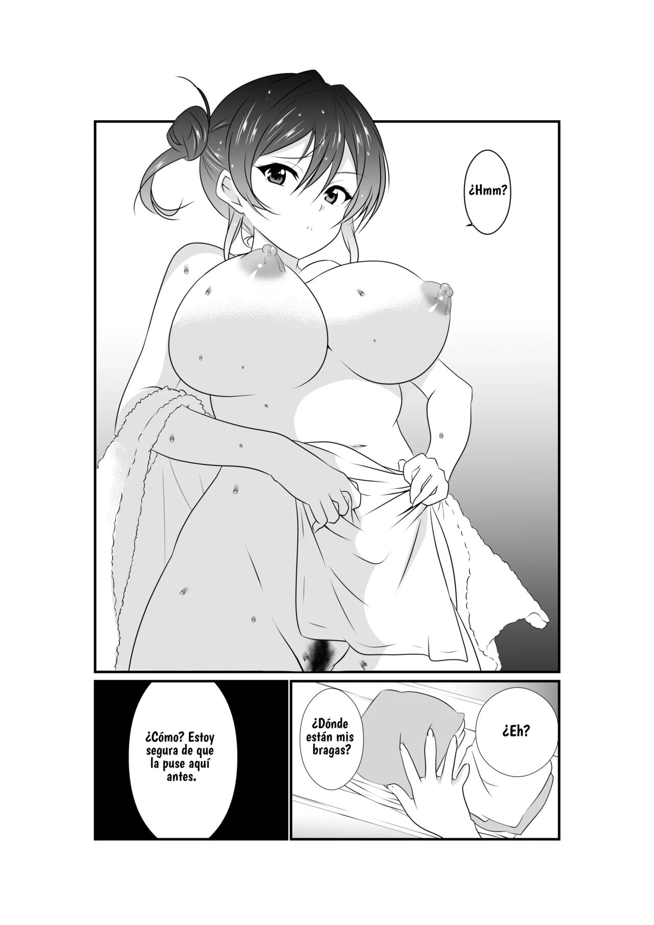 Meikko "Mesugaki" ga Namaiki ni Sodatta node Tanetsuke Oji-san ga Wakarasete mita page 9 full