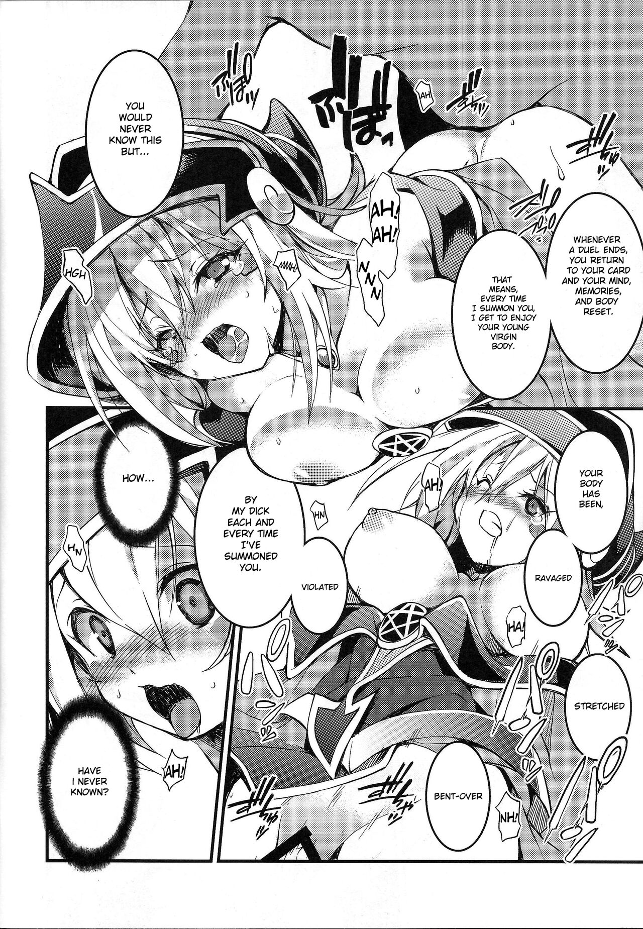 Ikenie Shoukan page 7 full