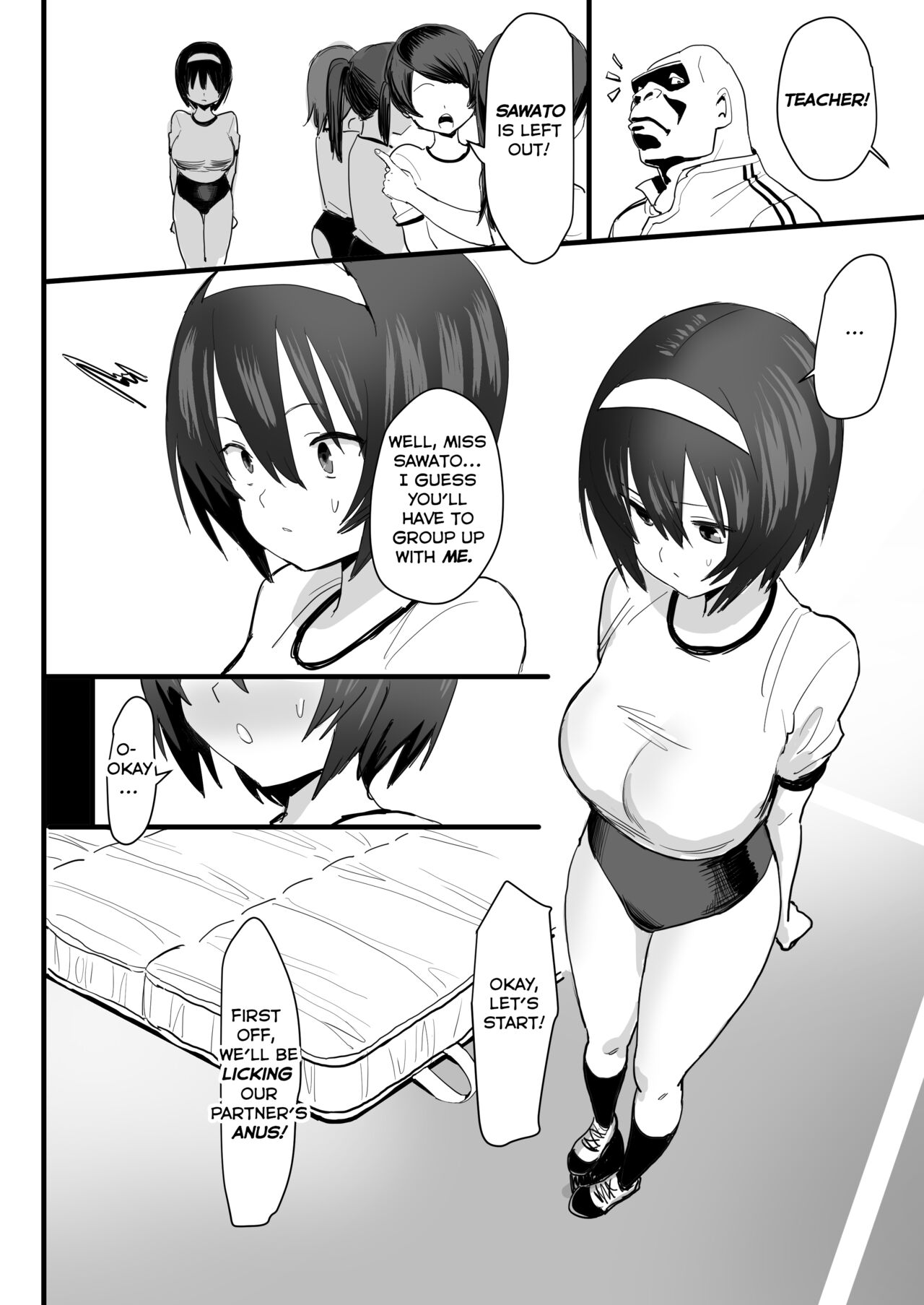 Ketsuhame Jisshu | Buttfuck Practice page 3 full
