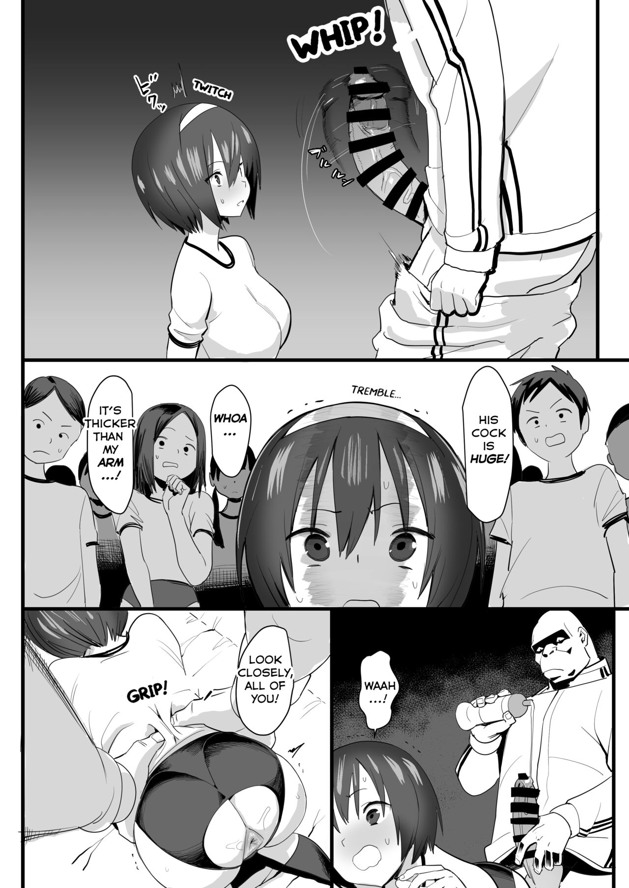 Ketsuhame Jisshu | Buttfuck Practice page 7 full