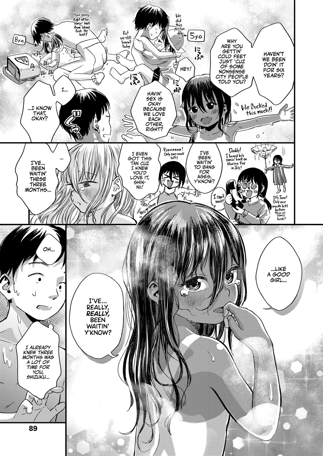 Shizuku no Yomeiri | Shizuku is Getting Married page 5 full