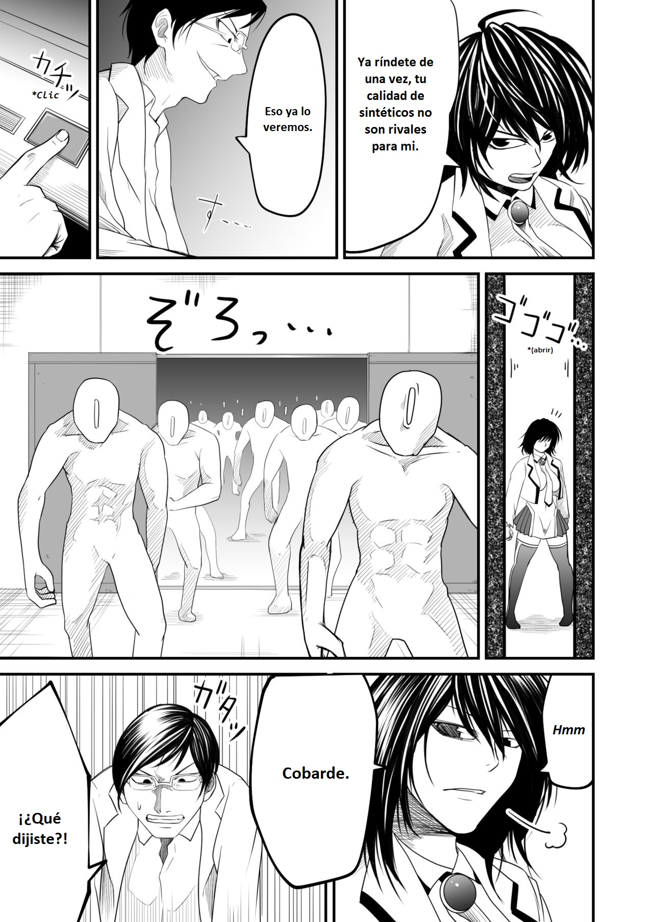 Kikou Senshi Arakagane Gaiden page 6 full