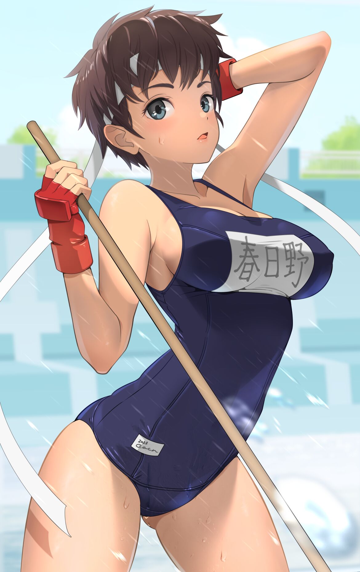 ●PIXIV● Cacn page 3 full