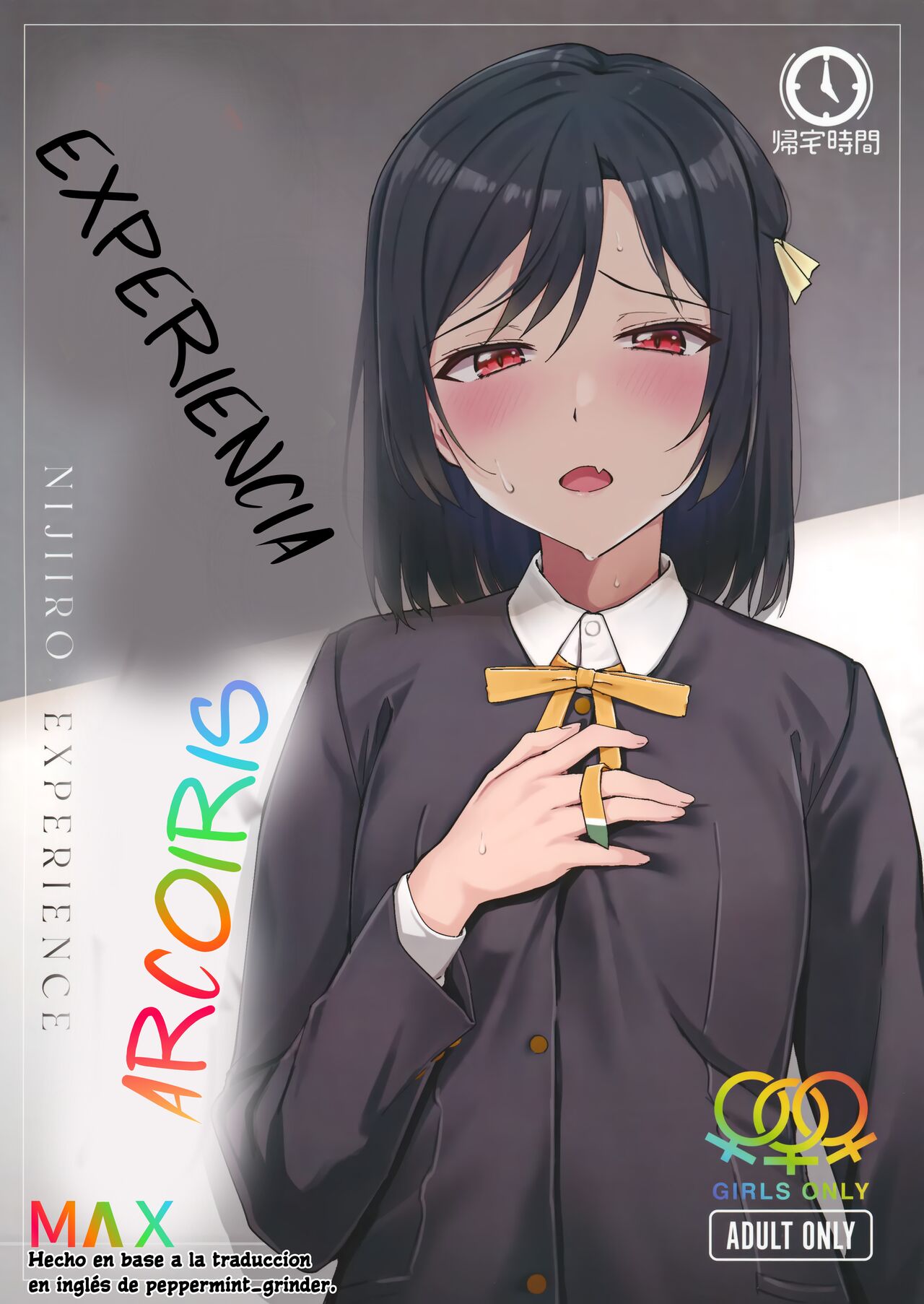 Nijiiro Taiken | Experiencia Arcoiris page 1 full