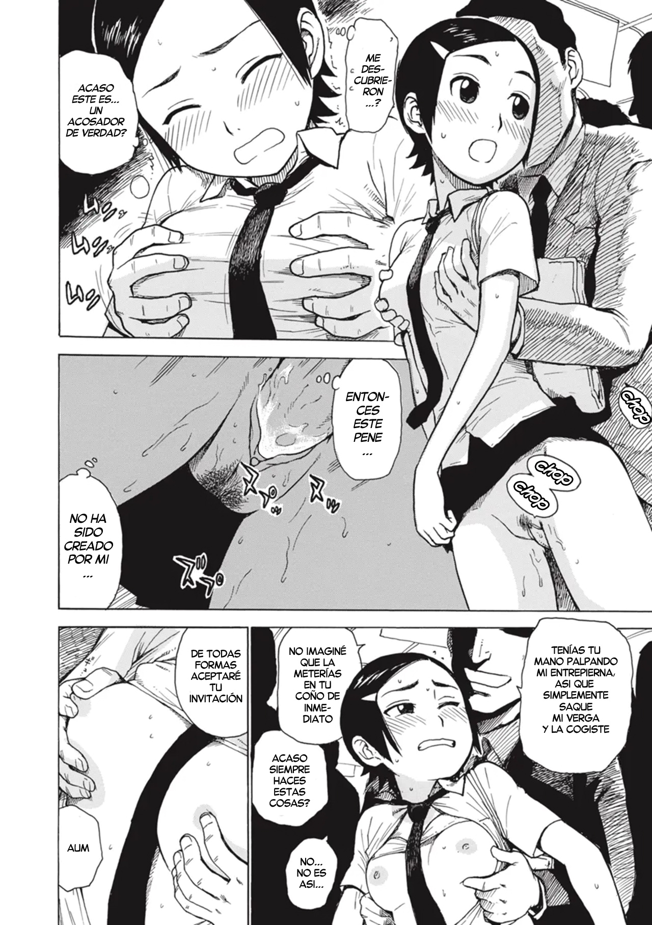 Nyokkin page 10 full