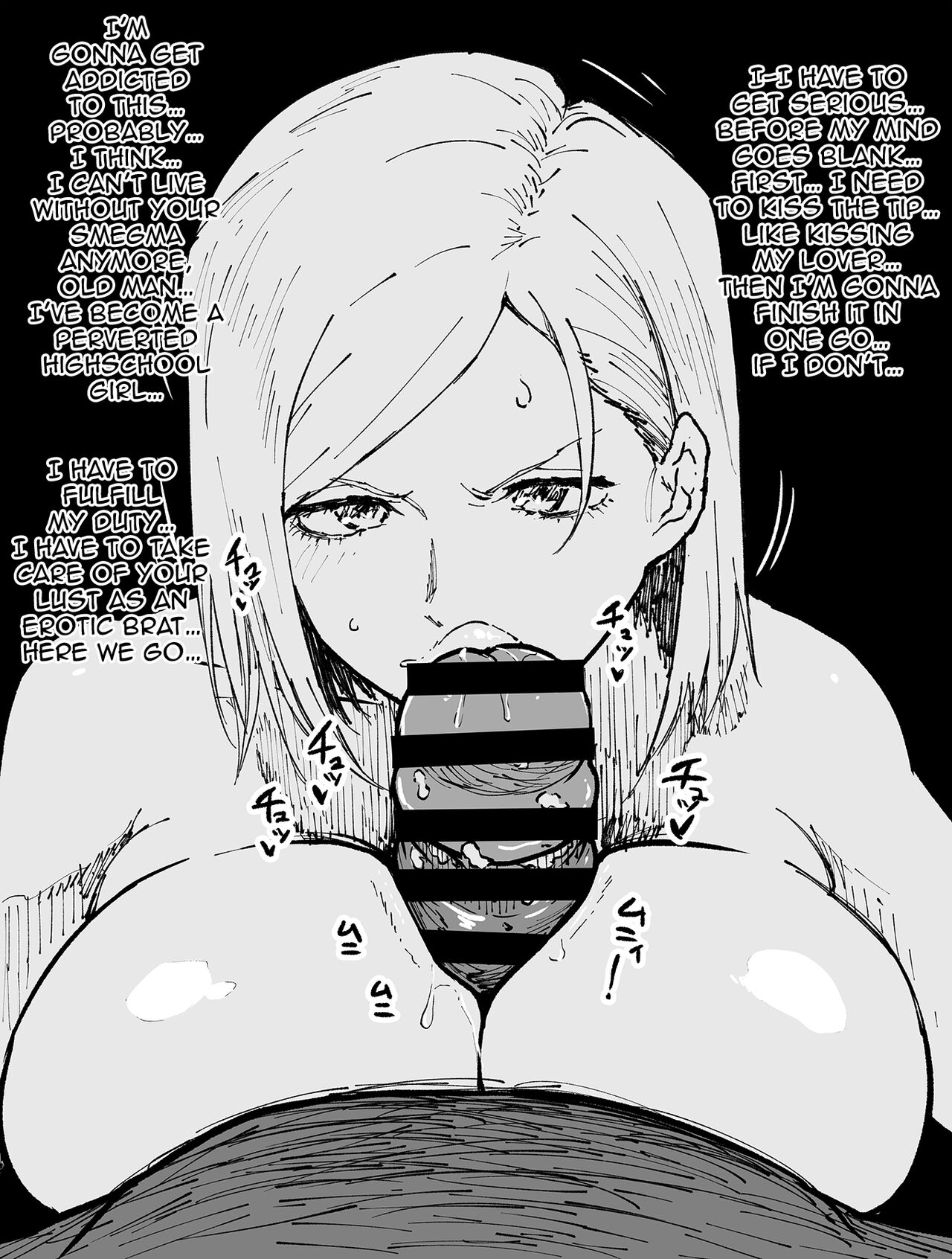 Saimin Fella Nobara-san | Nobara-san Giving a Blowjob While Hypnotized page 4 full