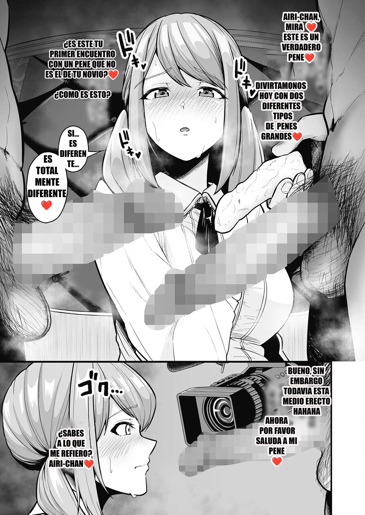 Sochin kara Onnanoko o Sukuu Kai page 5 full