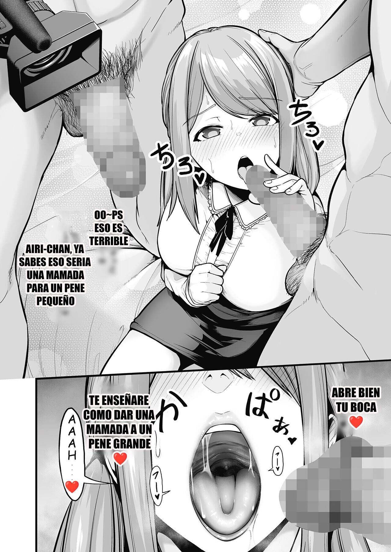 Sochin kara Onnanoko o Sukuu Kai page 6 full