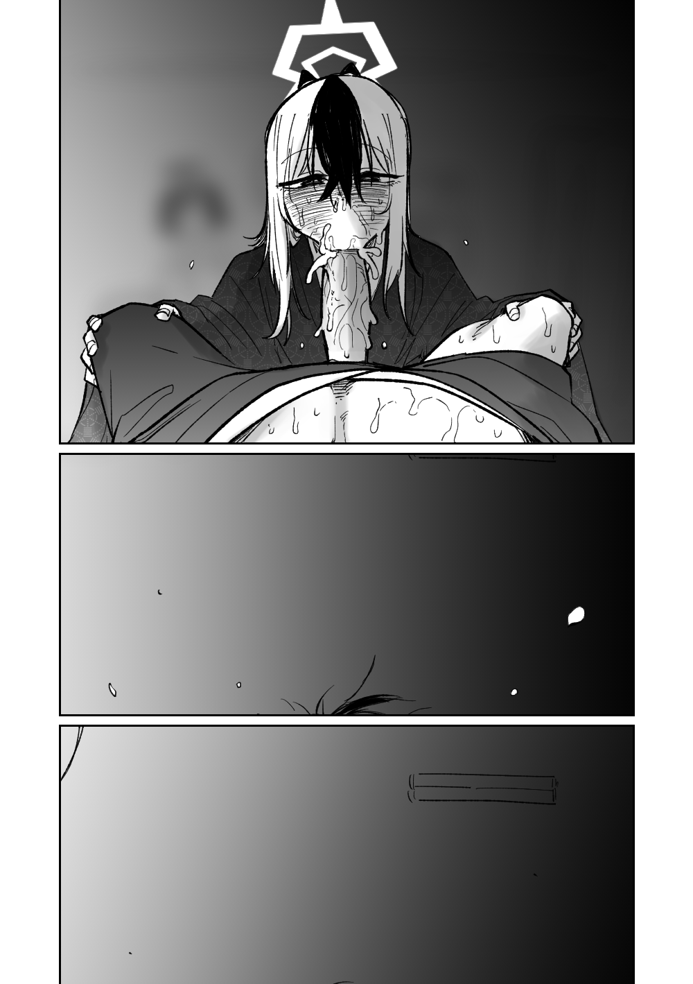 Suimin page 10 full