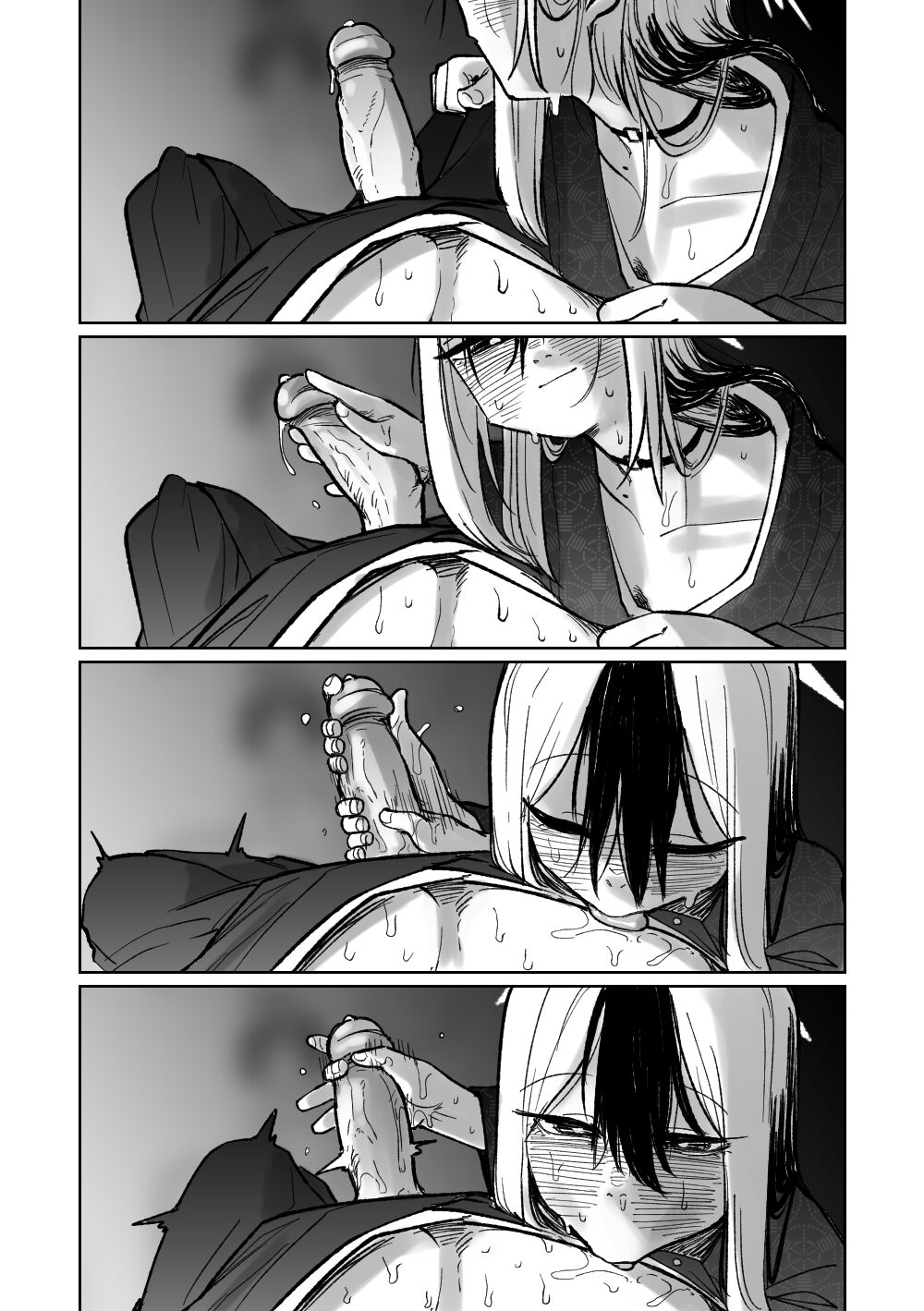 Suimin page 6 full