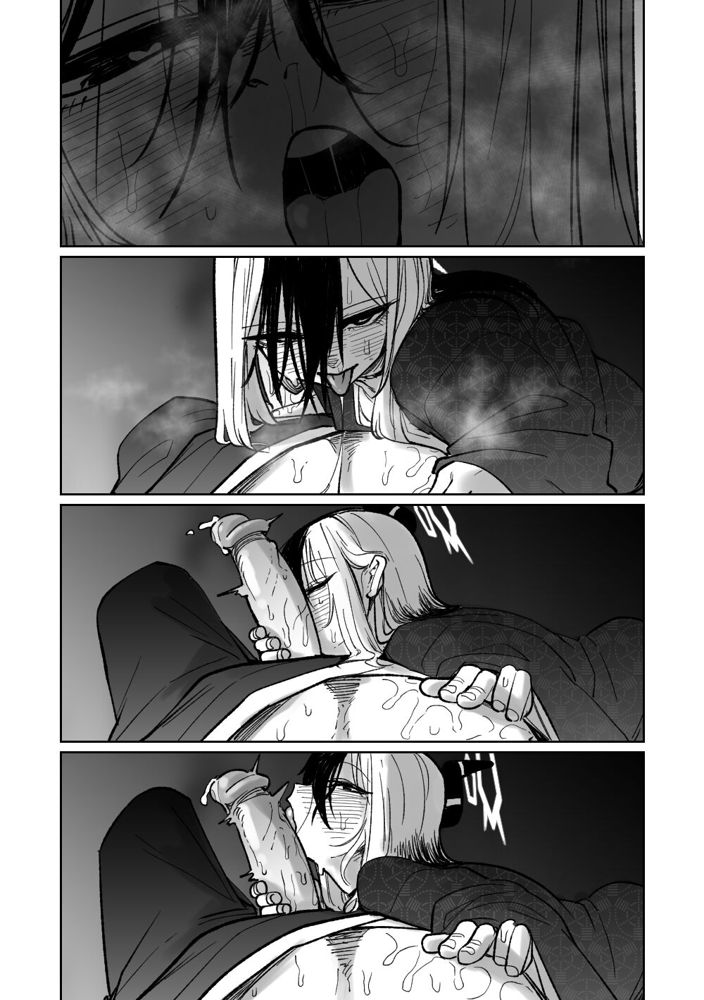 Suimin page 8 full