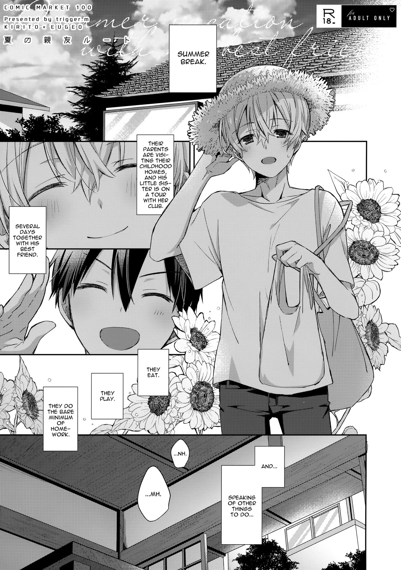 Natsu no Shinyuu Route | Summer Vacation with My Best Friend page 1 full