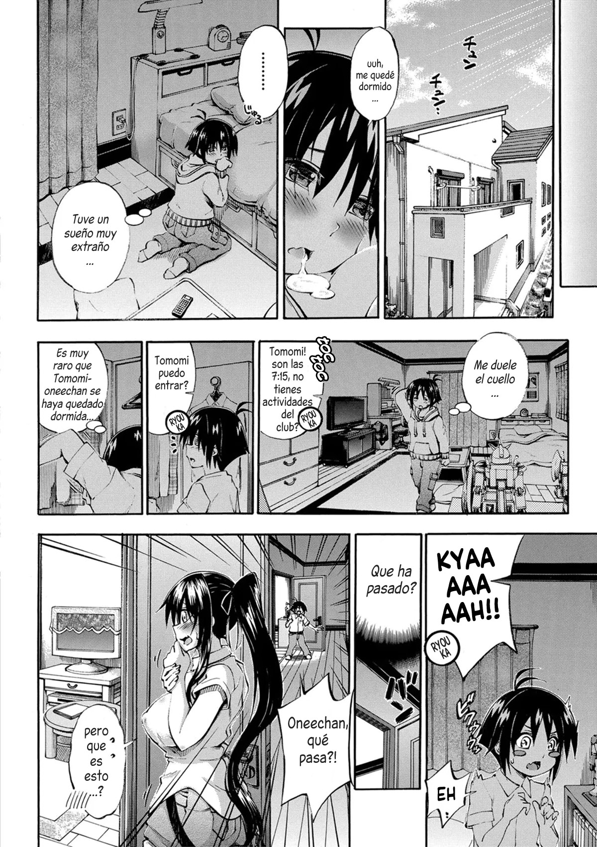 Doppel wa Onee-chan to H Shitai! 第2話 page 2 full