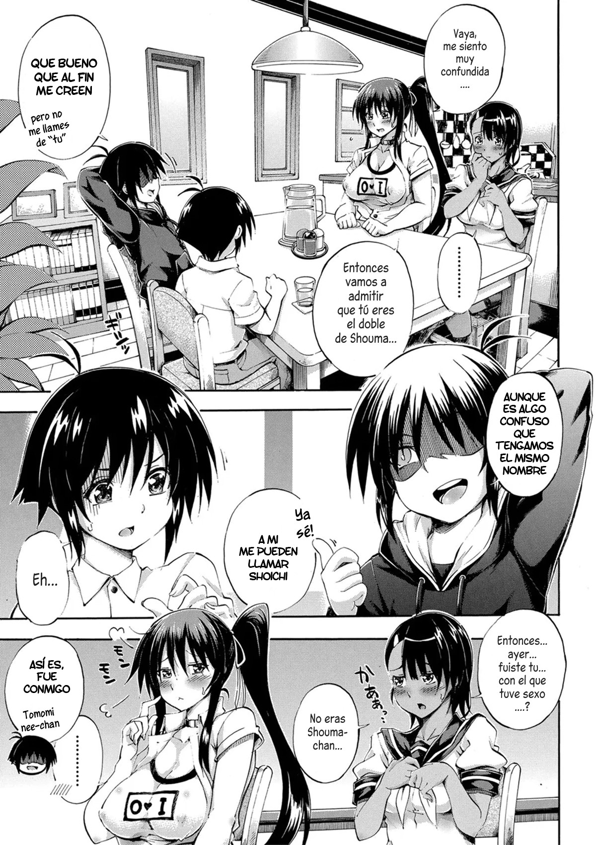 Doppel wa Onee-chan to H Shitai! 第2話 page 5 full