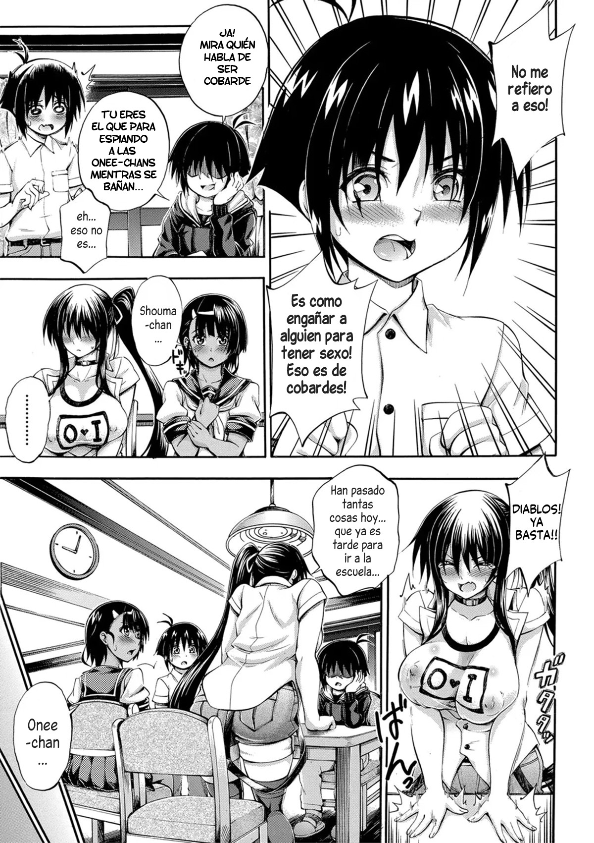 Doppel wa Onee-chan to H Shitai! 第2話 page 7 full