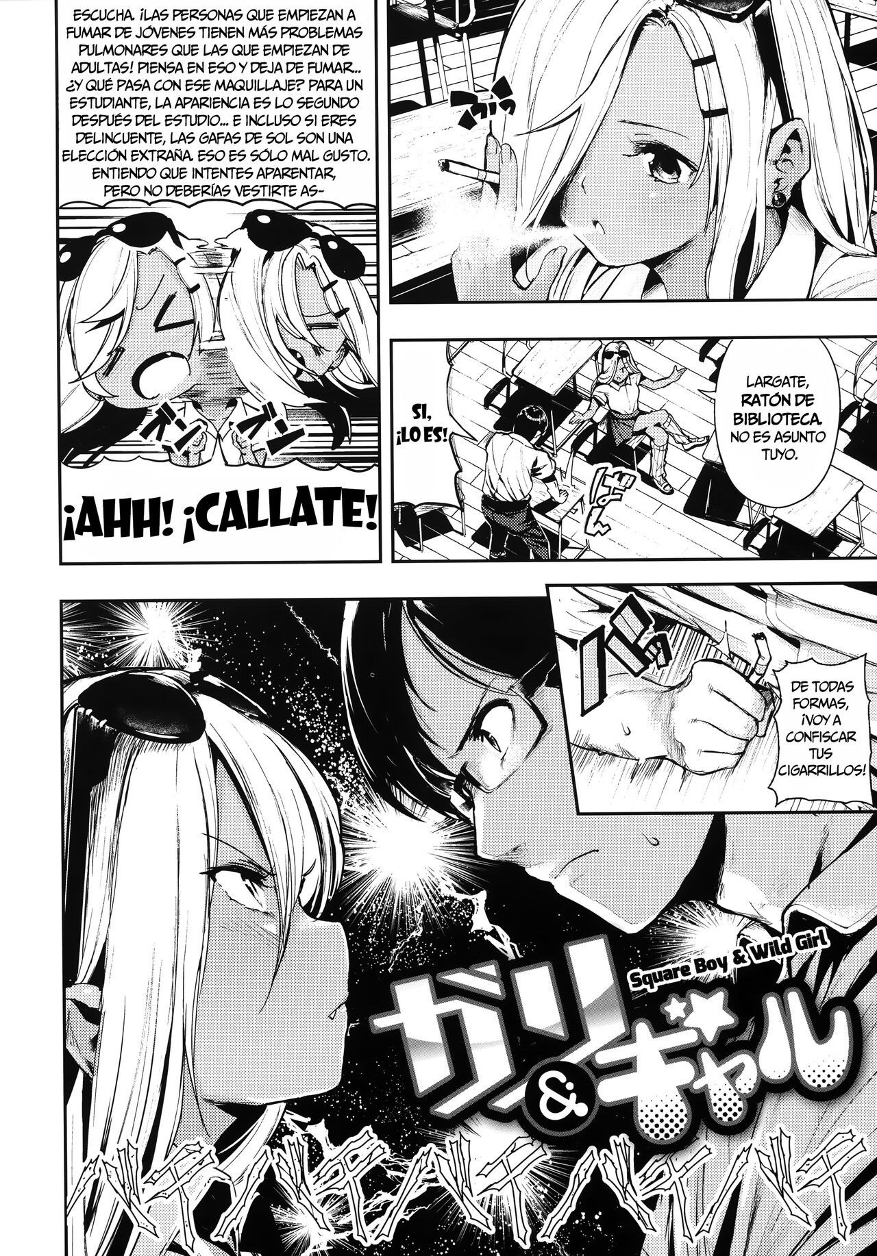 Stiff & Kogal page 2 full