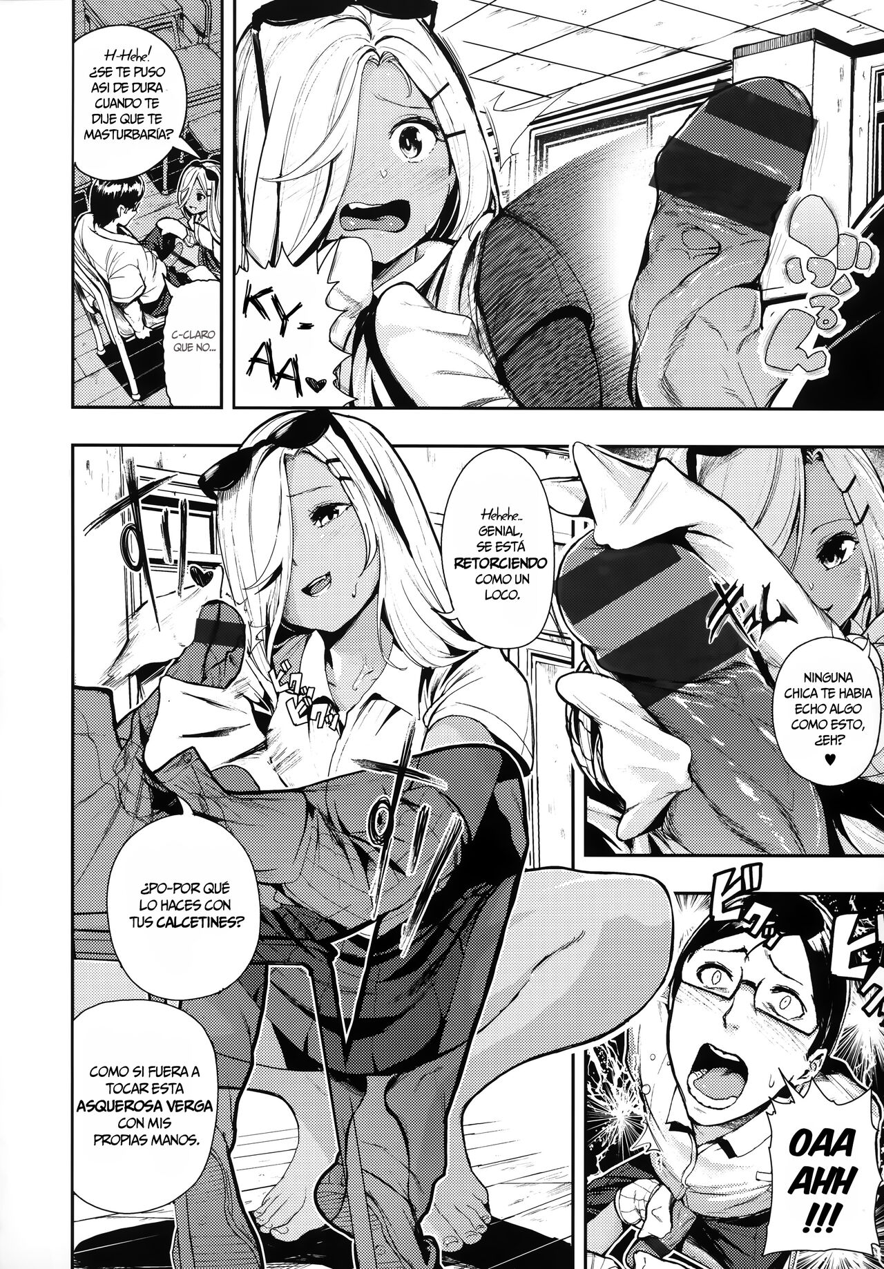 Stiff & Kogal page 6 full