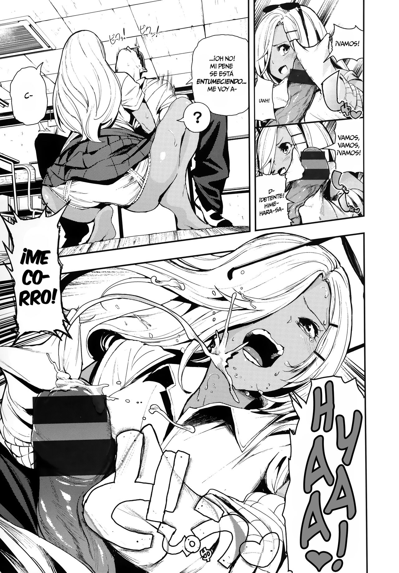 Stiff & Kogal page 7 full