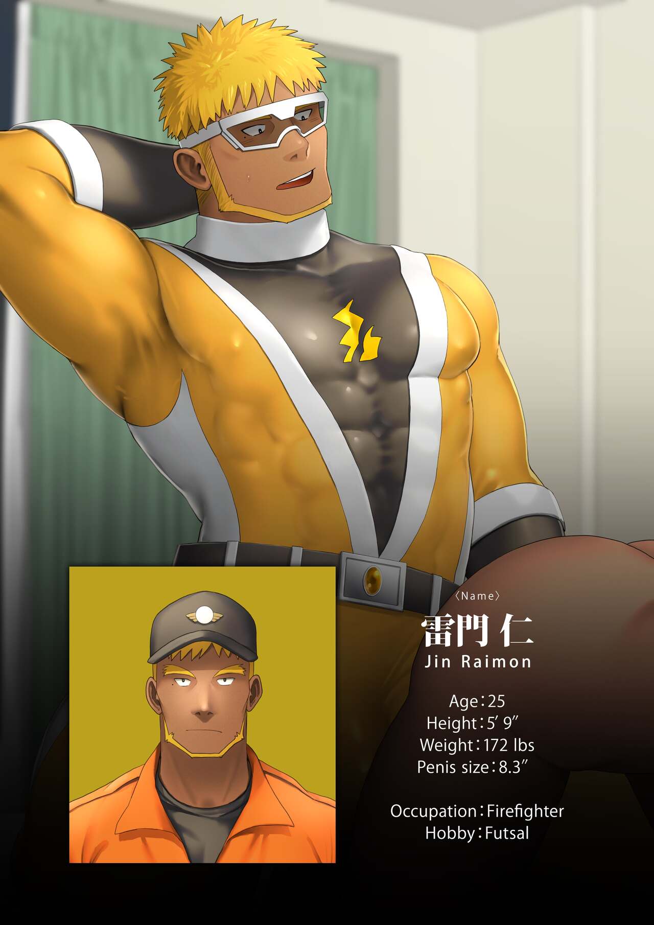 GNworks vol.9 page 3 full