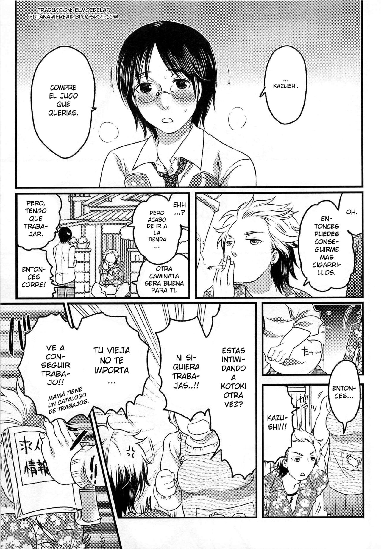 Joou-sama Senka? | Queen Specialist Ch.1 page 1 full