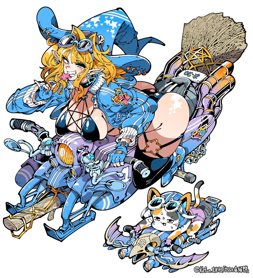 Artist Kafun かふん Twitter page 6 full