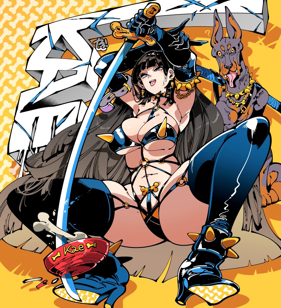 Artist Kafun かふん Twitter page 8 full