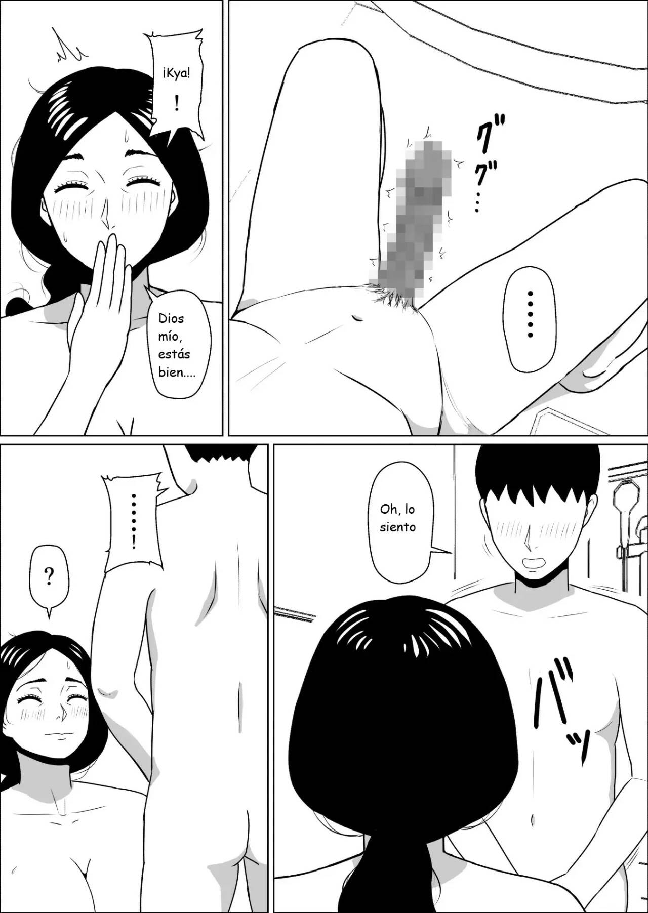 Kaseifu no Momota-san page 10 full