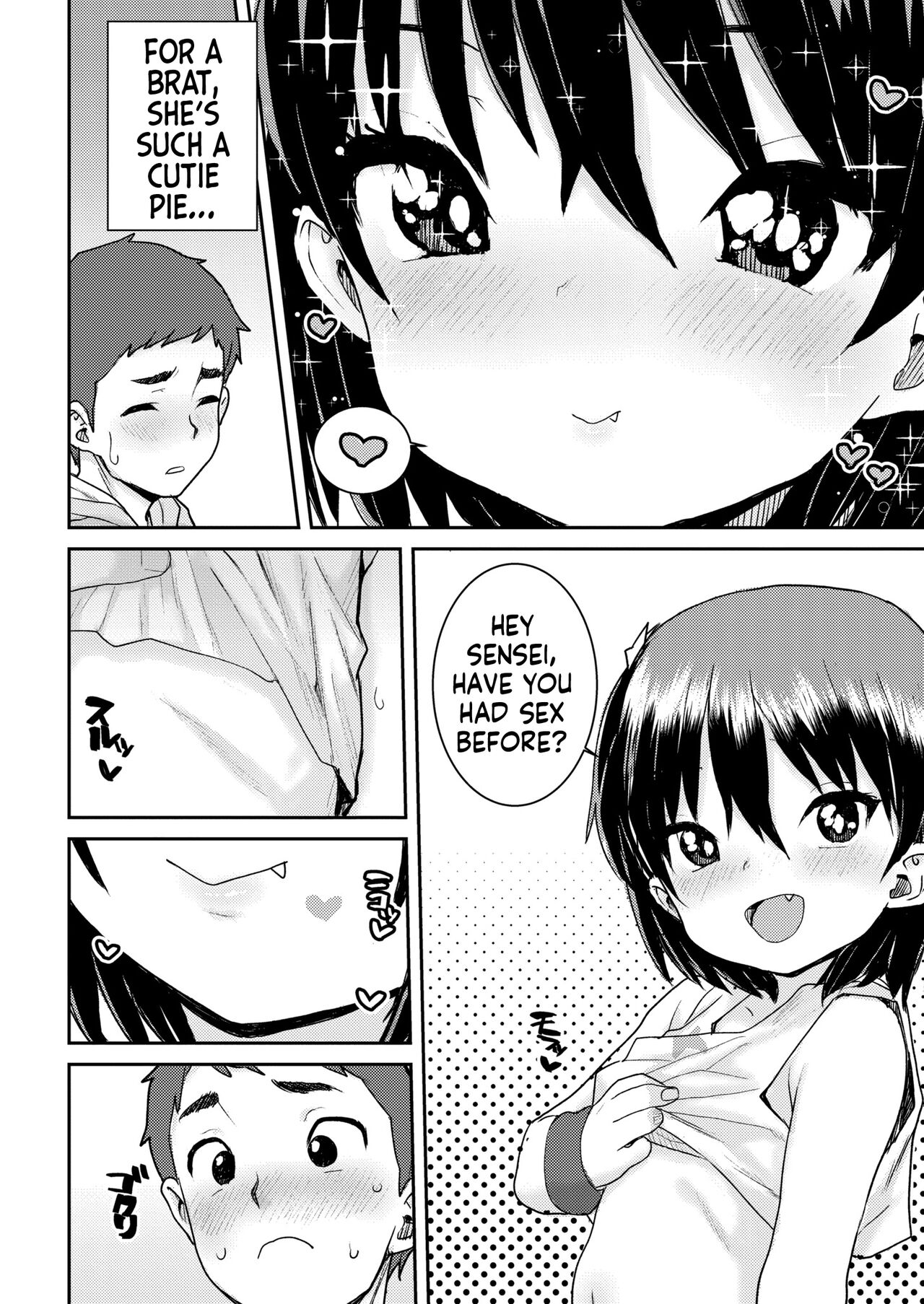 Aidoru no Naishou Zenpen | An Idol's Secret page 4 full