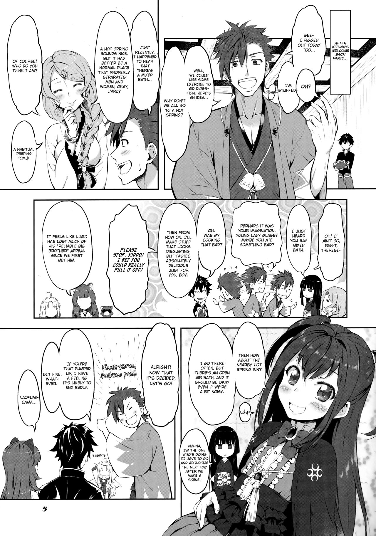 Tsuri no Yuusha no Momitagari page 4 full