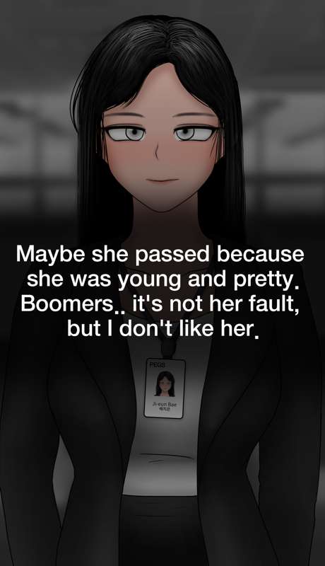 필리아 Pheromone Trap page 4 full