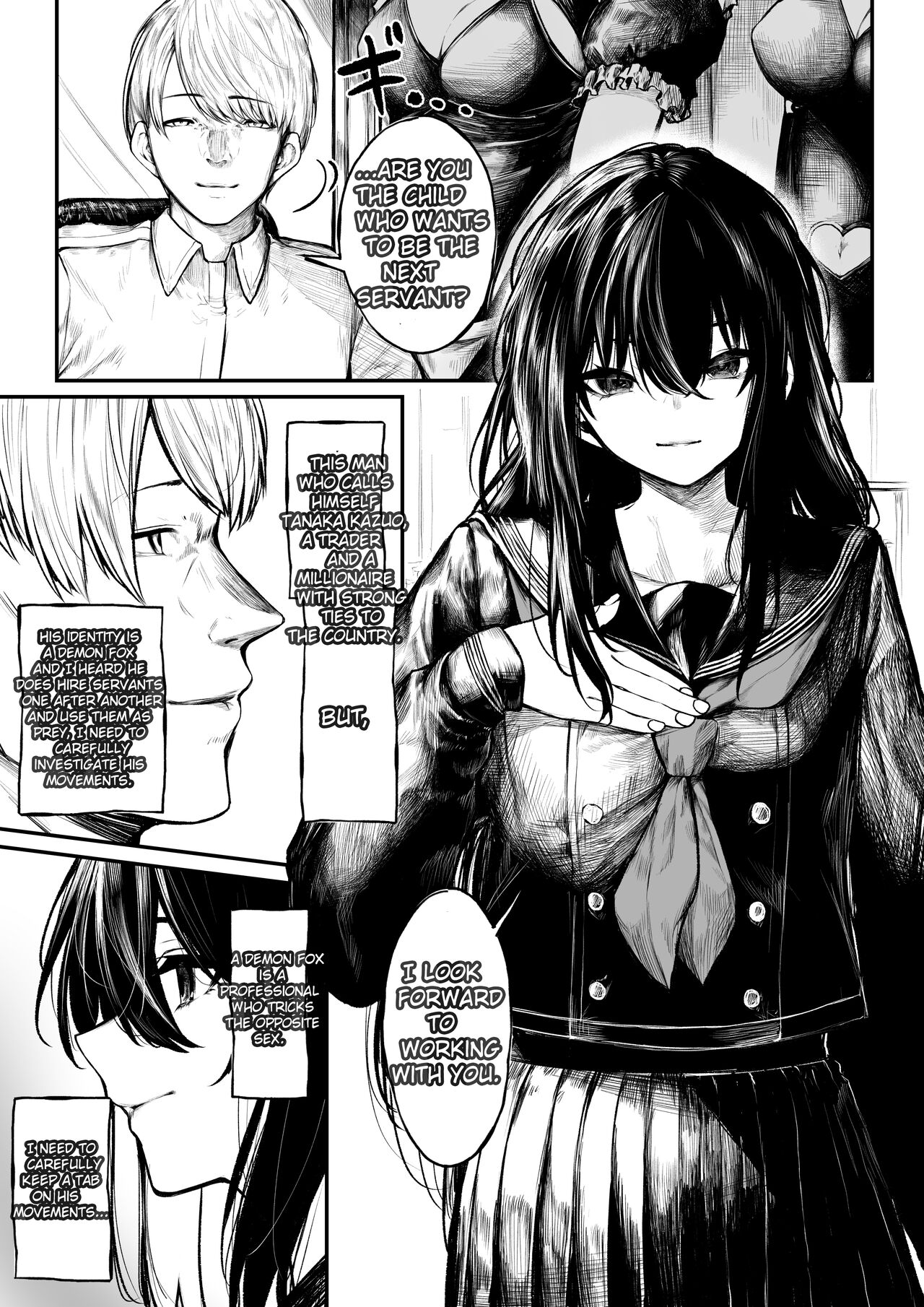 Futsuya wa Kooni ni Nanka Makenai+Haiboku Route Ban page 1 full