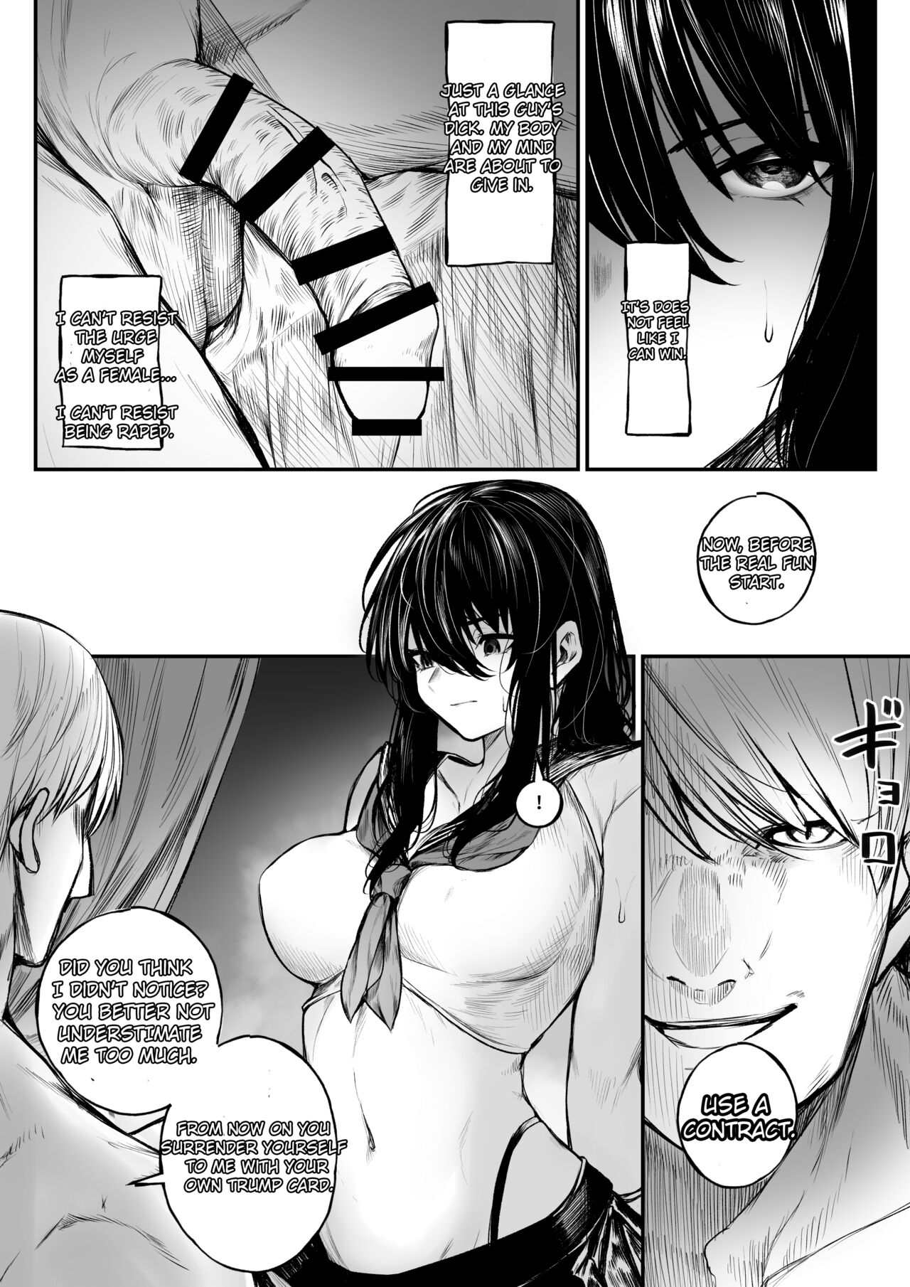 Futsuya wa Kooni ni Nanka Makenai+Haiboku Route Ban page 7 full