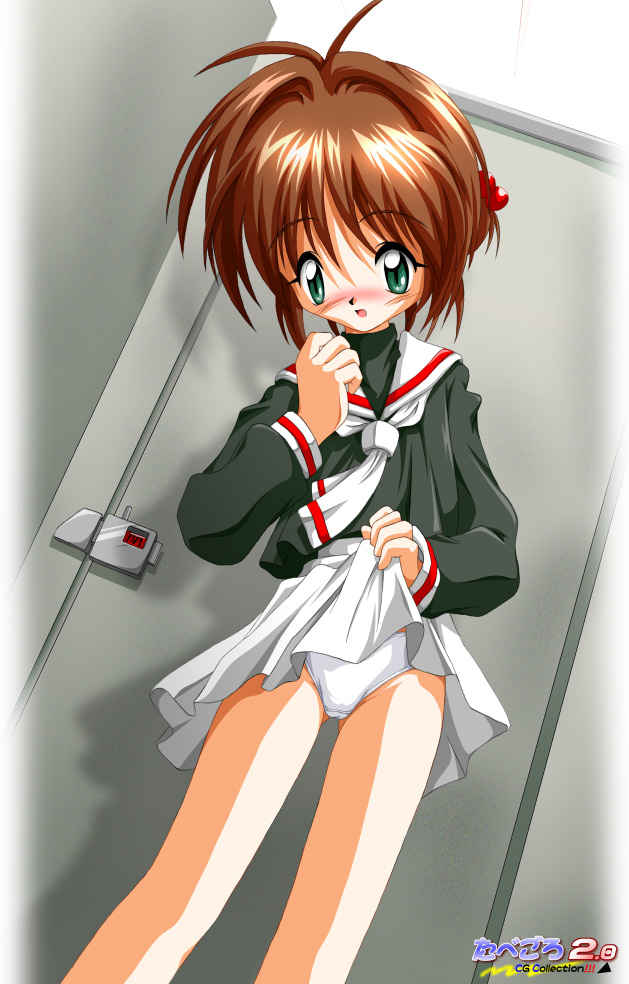 Tabegoro 2.0 page 5 full