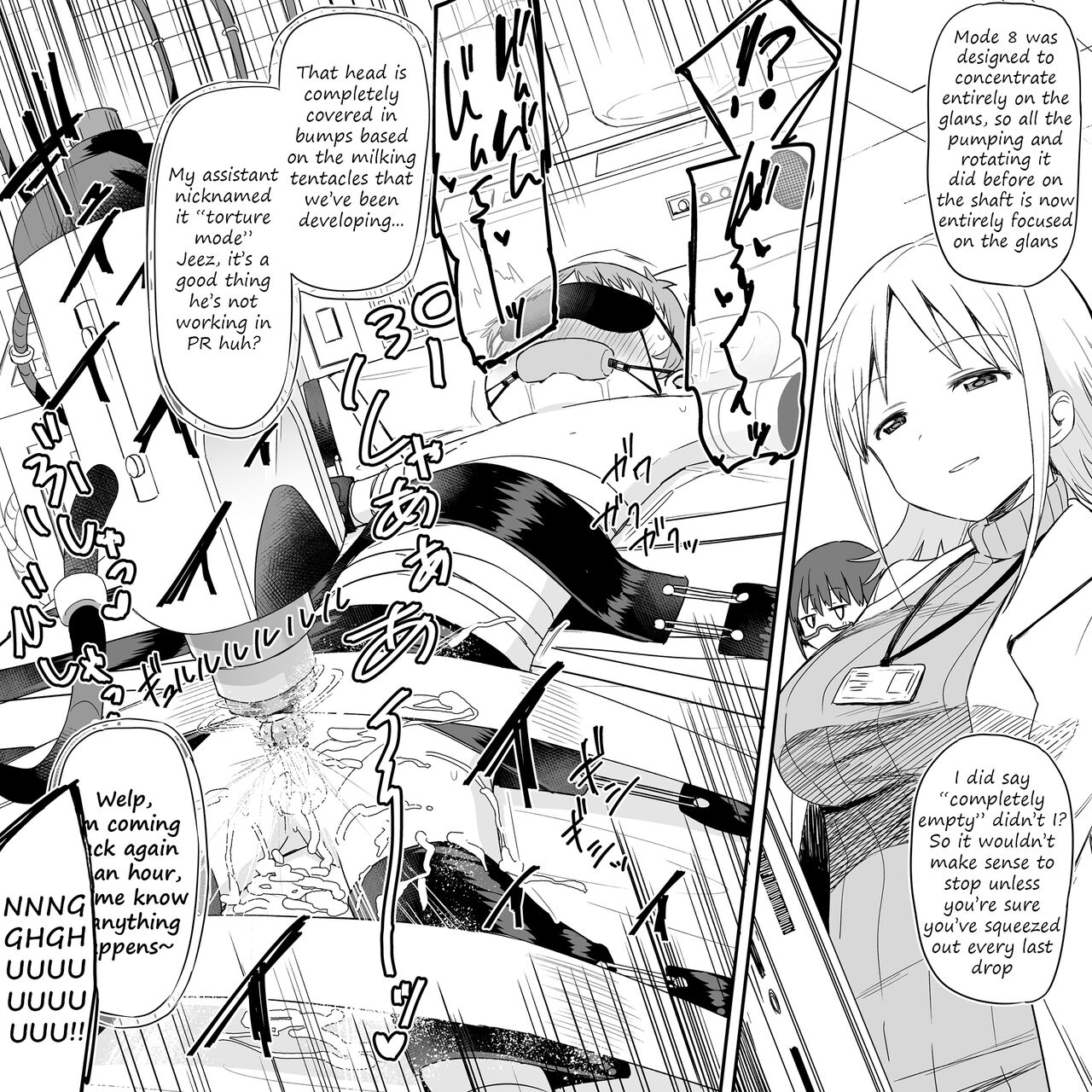 Forced into continuous ejaculation by Sister in law's childhood friend with a semen milking machine page 3 full
