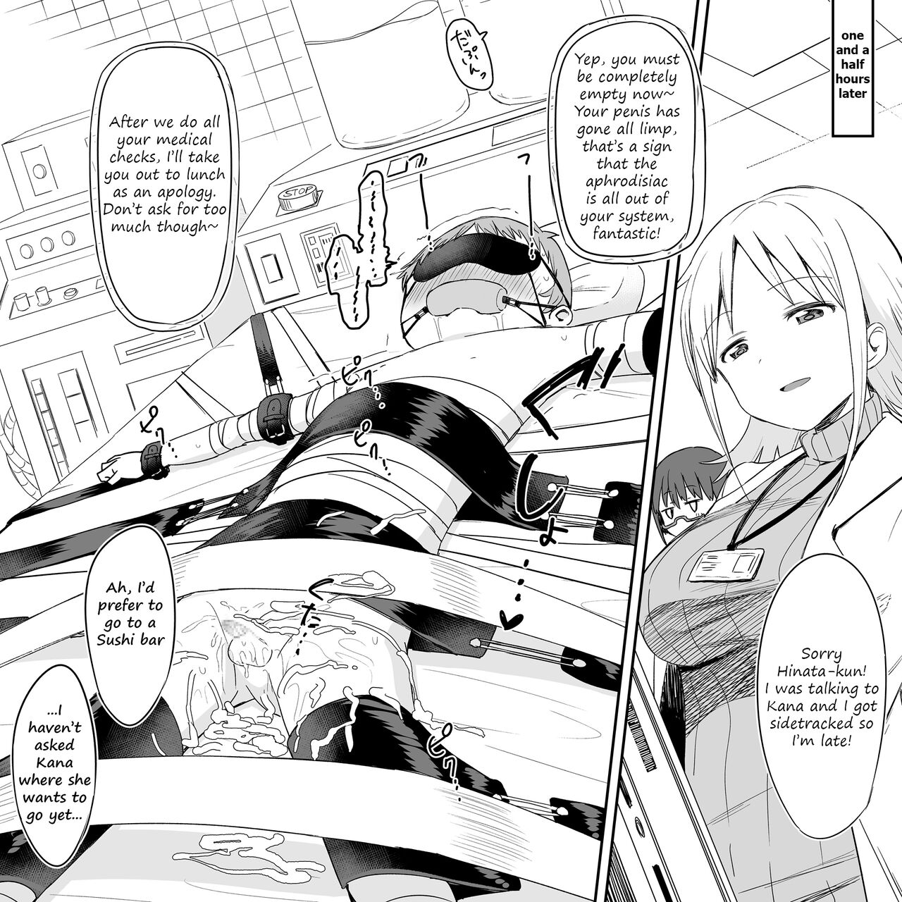 Forced into continuous ejaculation by Sister in law's childhood friend with a semen milking machine page 4 full
