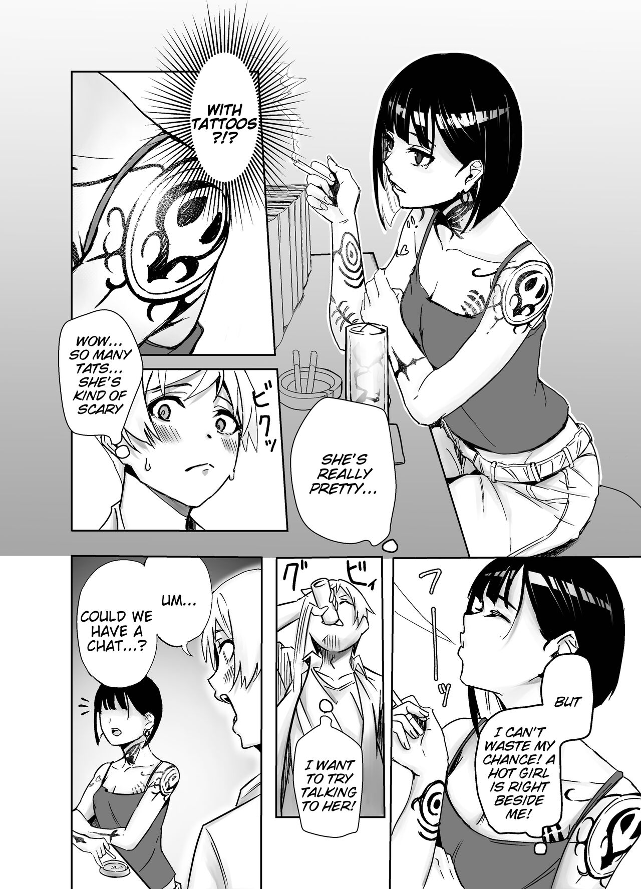 Bar de Deatta Zenshin Tattoo no Onee-san to Icha Love Ecchi | Having Sweet Loving Sex with the Tattoo-Covered Onee-san I Met at the Bar page 4 full