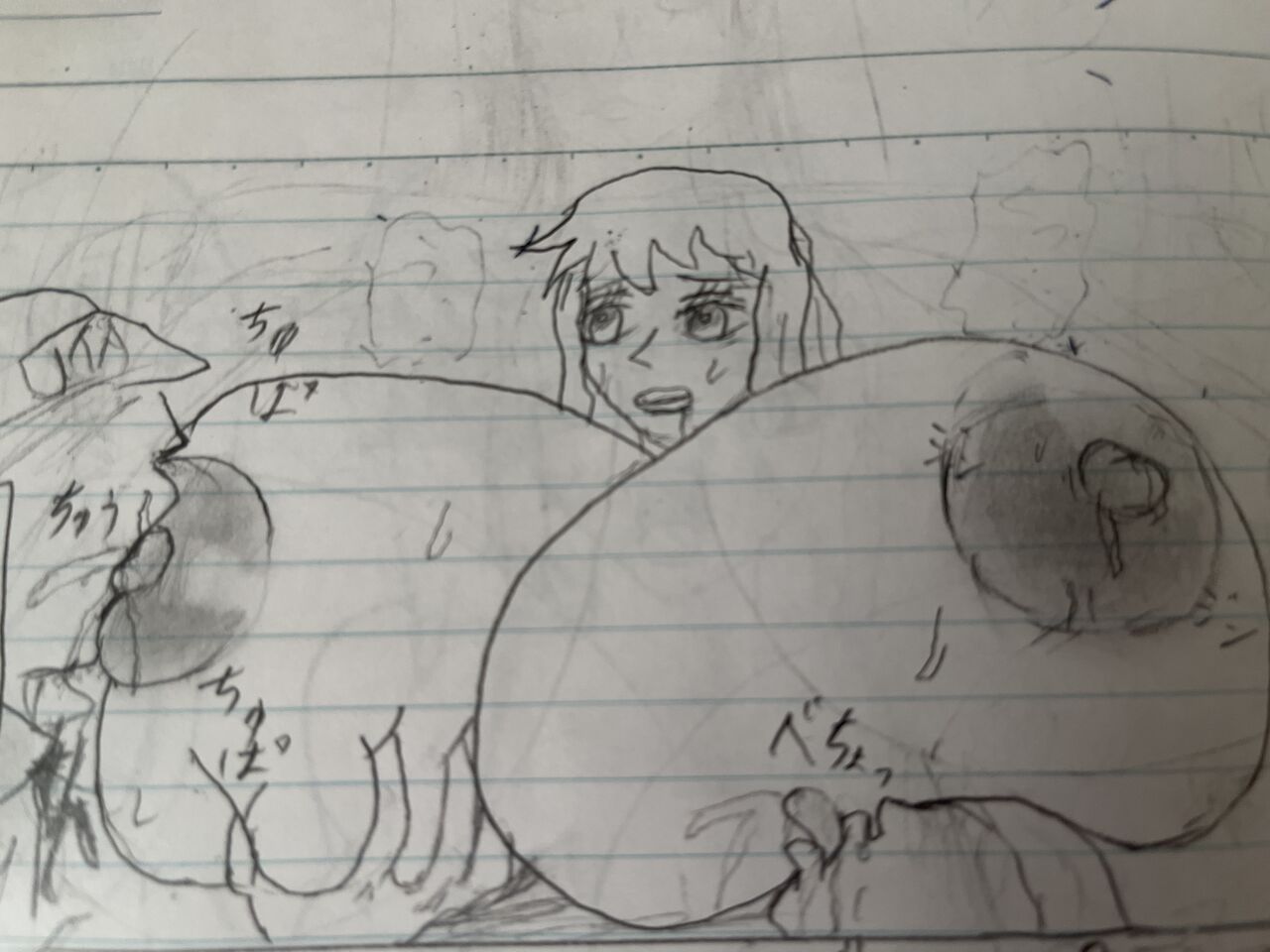 REAL page 10 full