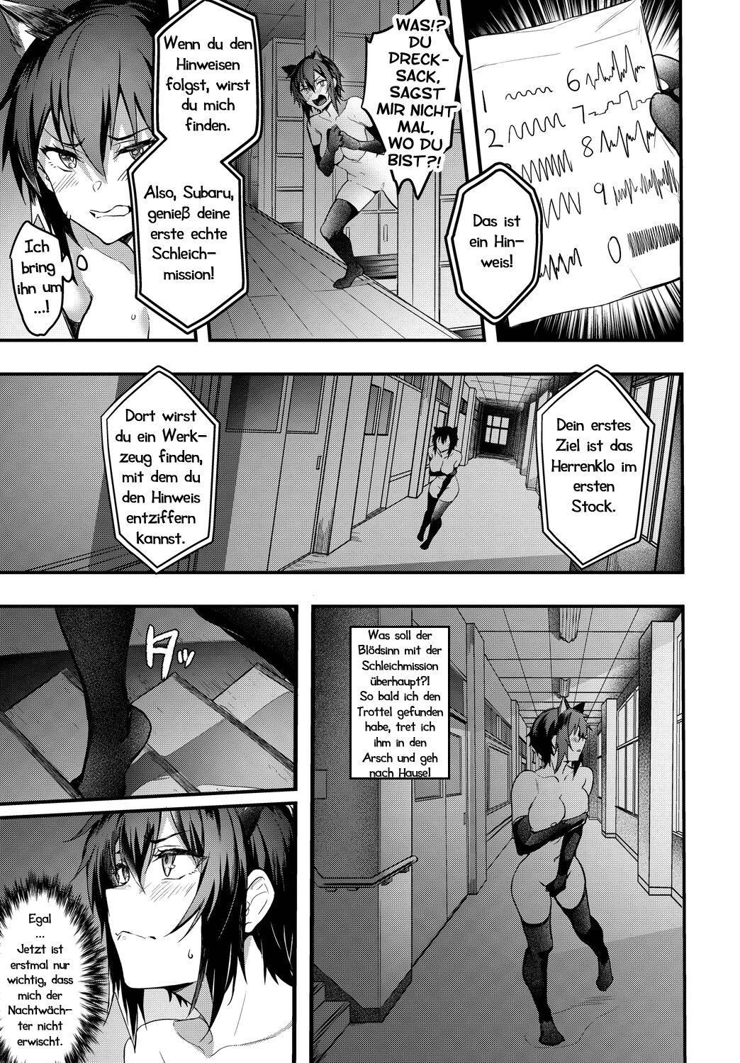 ImaChan Mission Gaishutu Sex | Verdeckte Sexmission page 7 full