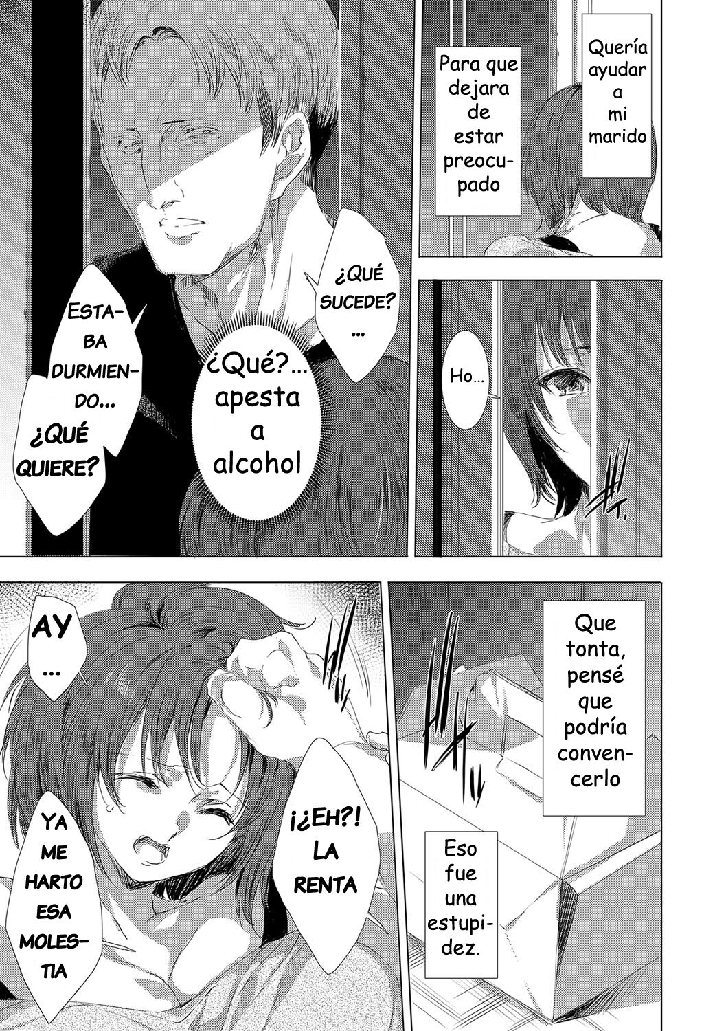 Netorare Haishin ~Meiwaku Yachin Tainousha ni Kegasareta Hitozuma~ page 3 full