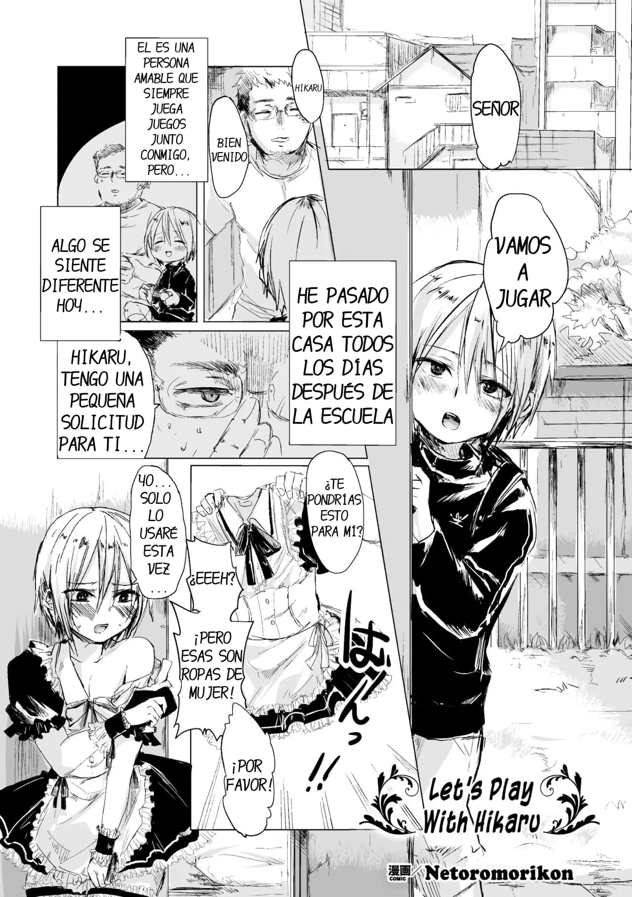 Hikaru-kun to Asobou page 1 full
