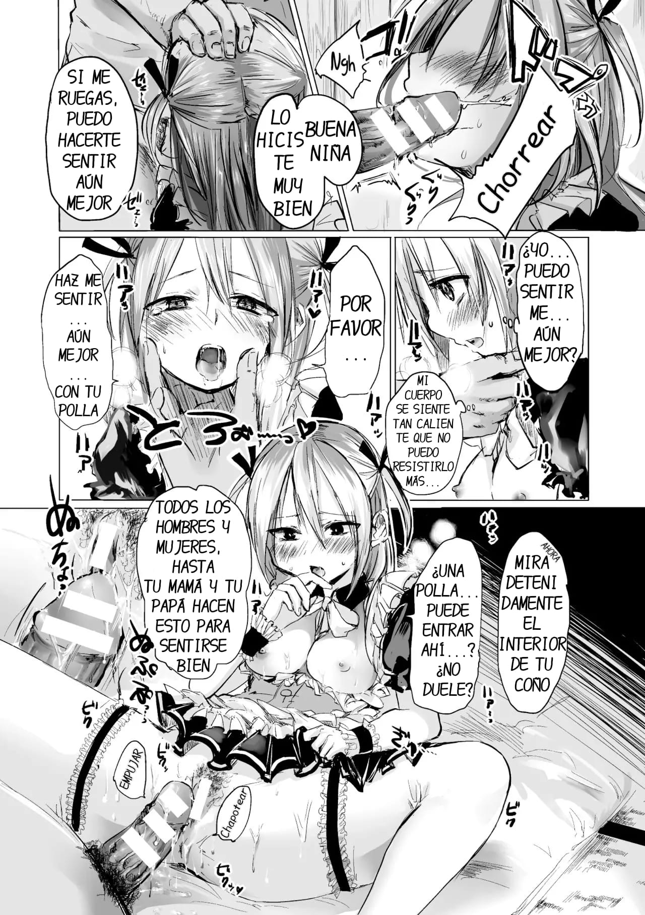 Hikaru-kun to Asobou page 10 full