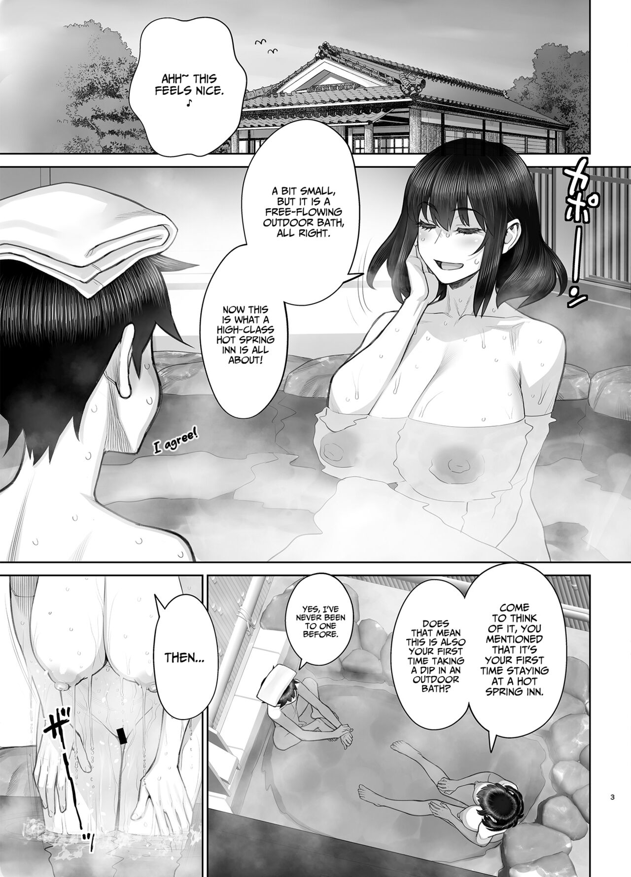 Hajimete no Otomari Sex page 4 full