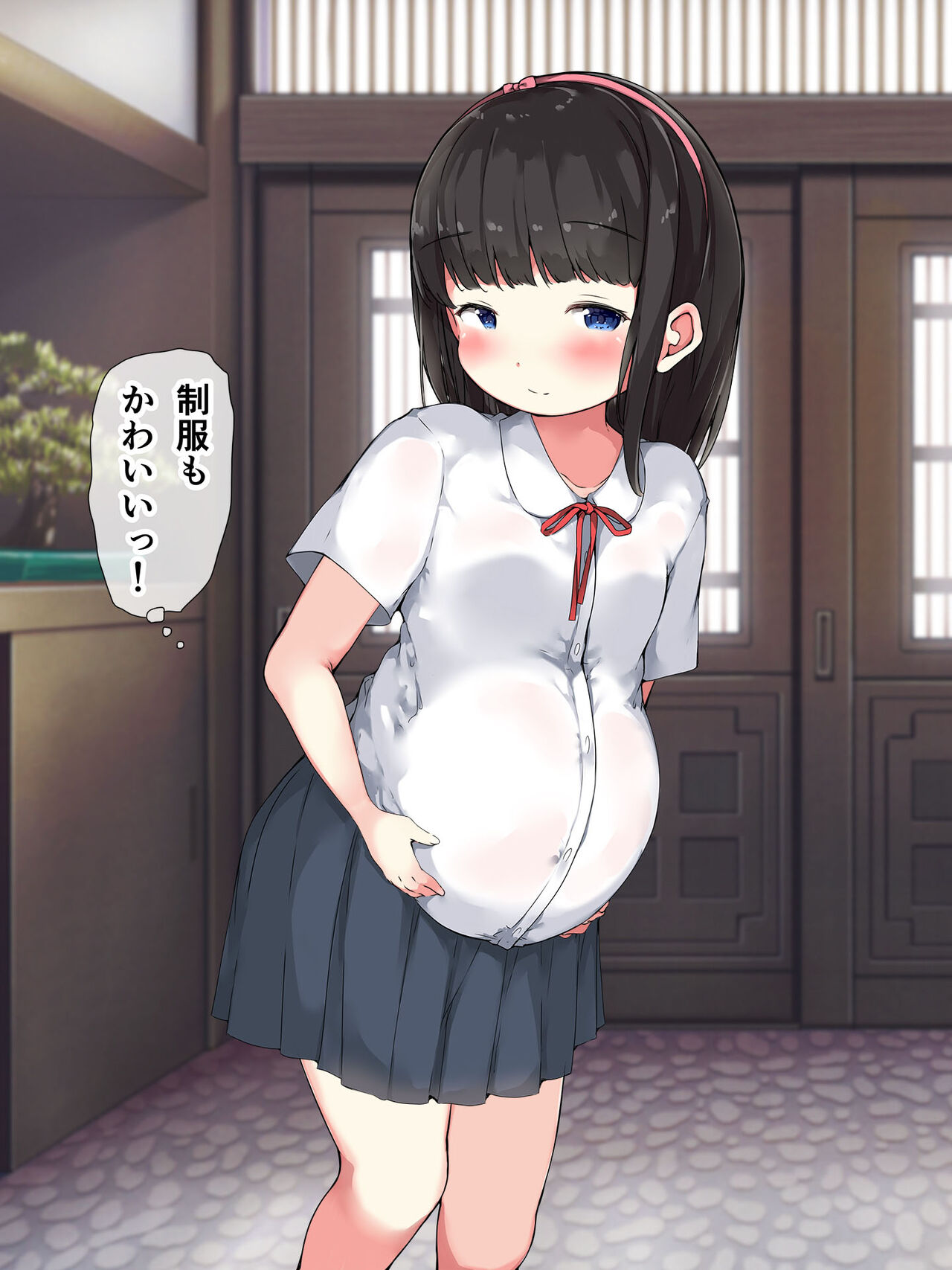 Kenshinteki na Mao-chan to Botebara Ecchi page 6 full