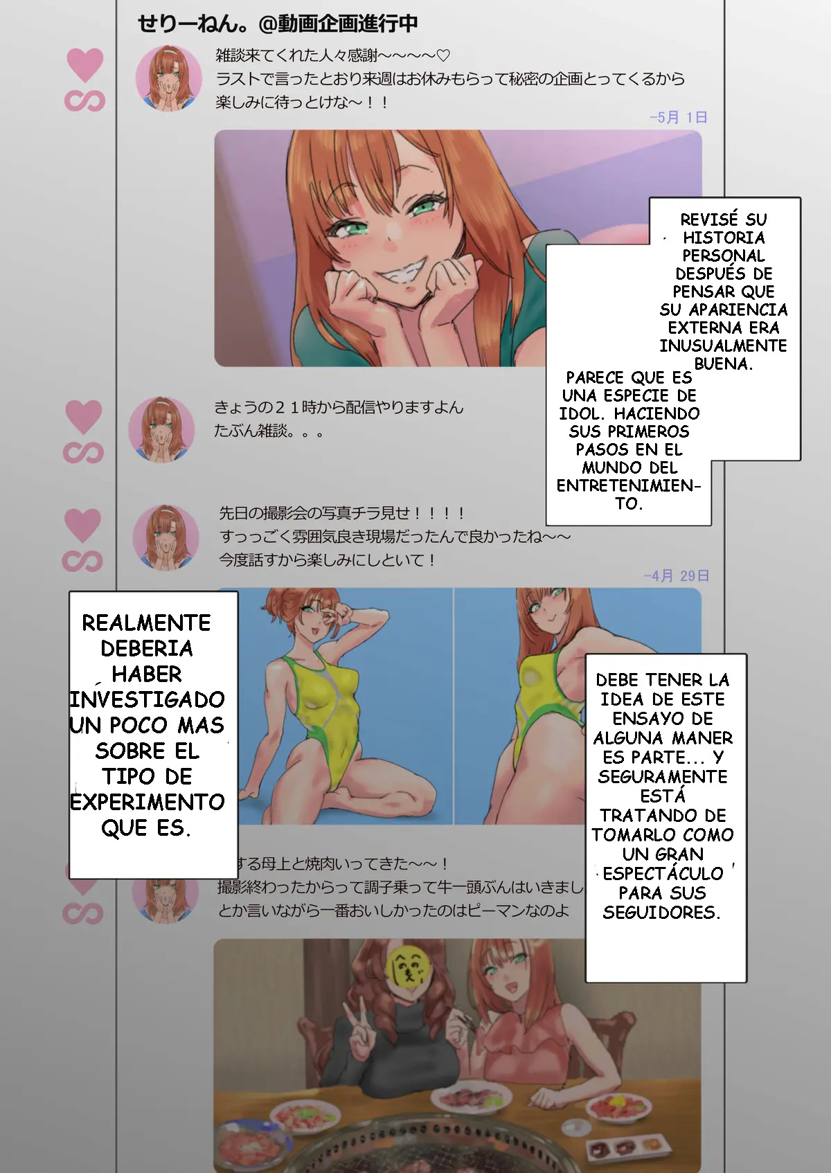 Youchuu Oyako | Mamá Insecto page 5 full
