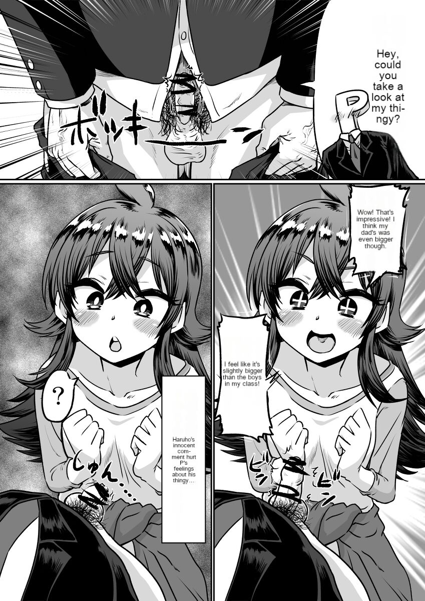 Cock Shock Machine Translation page 1 full